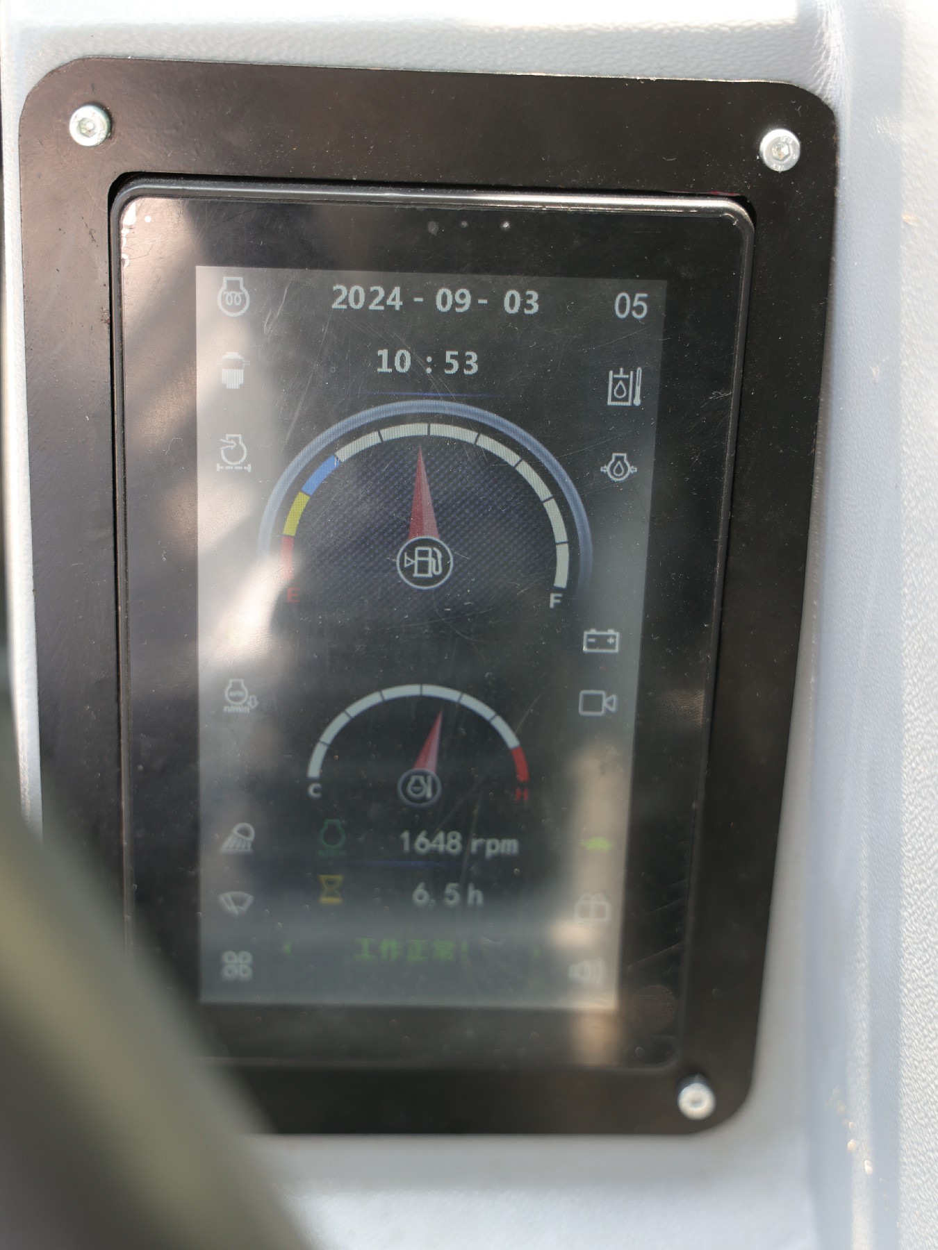 Close-up of the HY35C digital instrument cluster